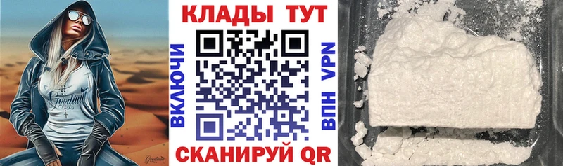 Купить наркотики сайты Макаров Конопля Мефедрон СК ГАШ