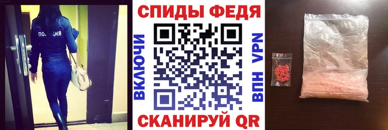 Amphetamine Розовый Макаров