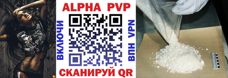 Alfa_PVP СК КРИС  наркошоп  Макаров 