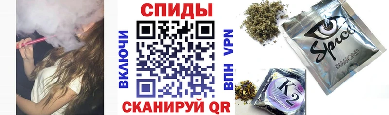 ОМГ ОМГ ССЫЛКА  Макаров  БУТИРАТ бутик  купить закладку 
