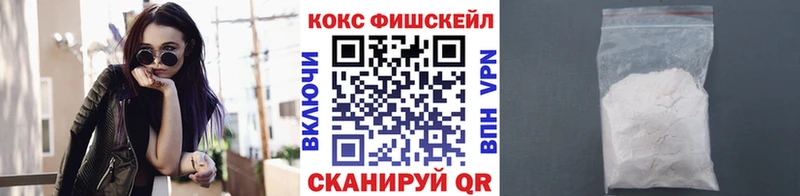 КОКАИН Боливия Макаров
