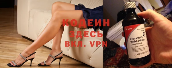 бутик Туринск