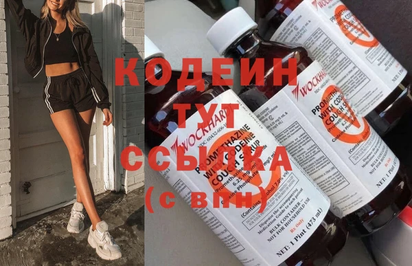 бутик Туринск