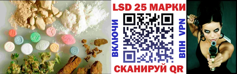 где продают наркотики  Макаров  Лсд 25 экстази ecstasy 